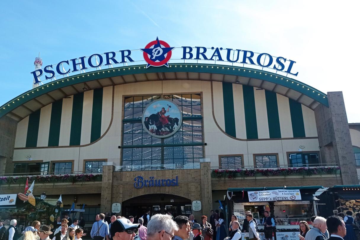 Pschorr-Festzelt Bräurosl