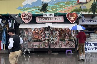Moni's Herz'l Moni's Herz'l